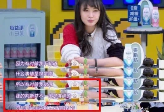 何炅郭敬明郑爽谈公开表态 究竟是什么情况?