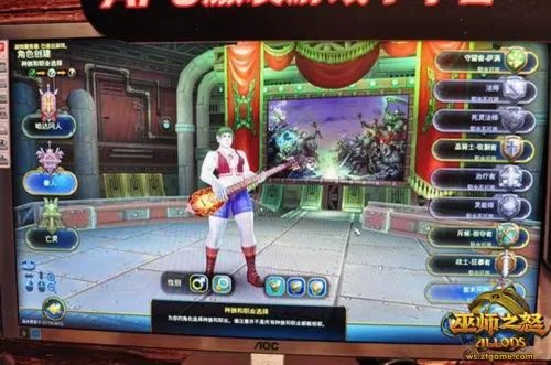 网游《巫师之怒》不删档大猜想 提前感受冒险魅力吧