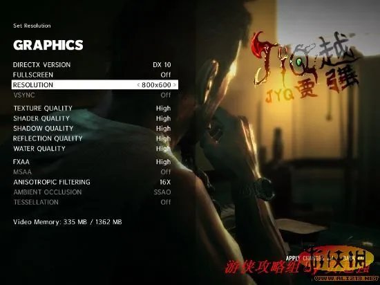 《马克思佩恩3》图文全流程剧情攻略