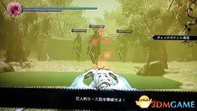 龙背上的骑士3 全流程图文攻略