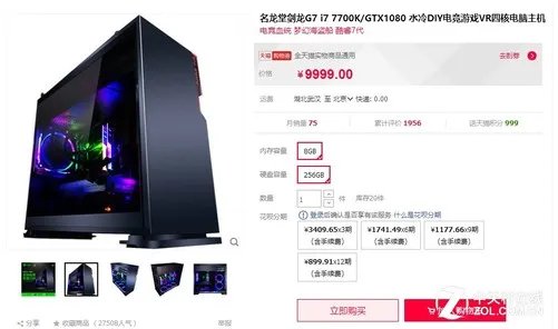 暑期装机就选这些!出问题小编负责