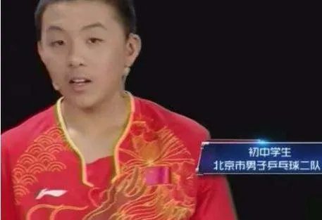 邓亚萍儿子现状如何呢？