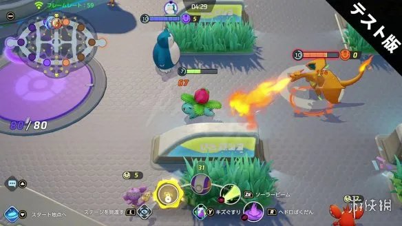 《宝可梦大集结》烈咬陆鲨怎么玩?烈咬陆鲨角色全解