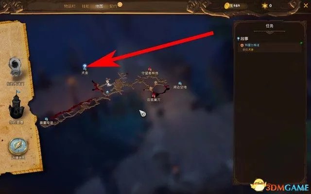 《火炬之光3》图文全攻略 全剧情流程全支线任务攻略