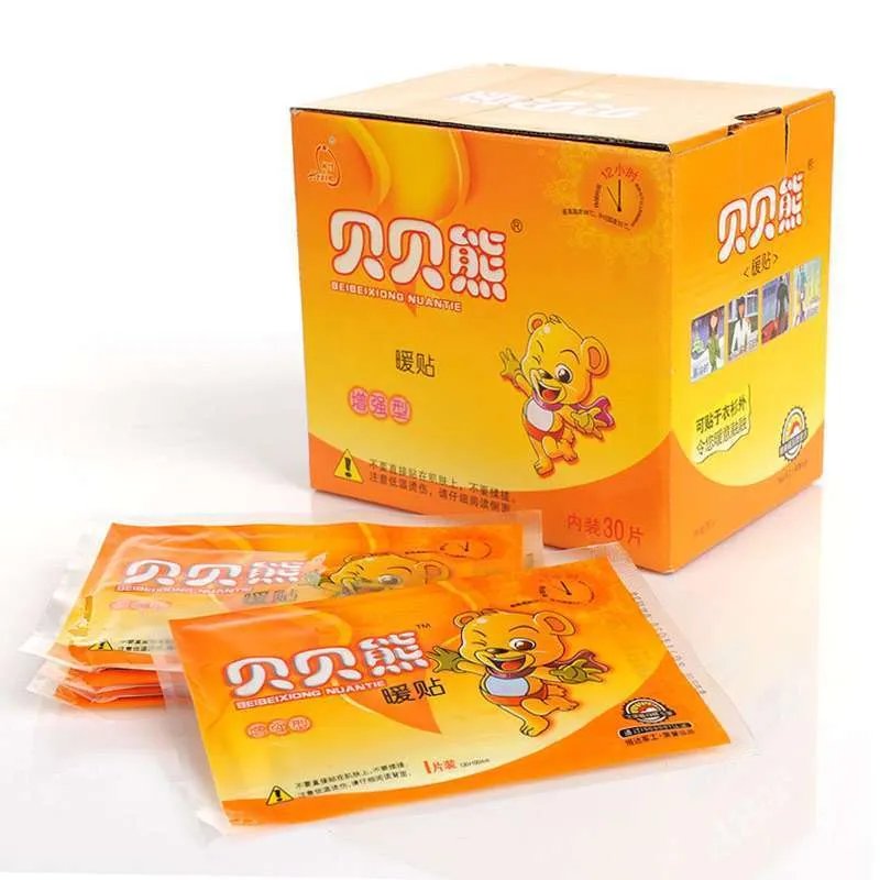 贝贝熊暖贴的辨别方法