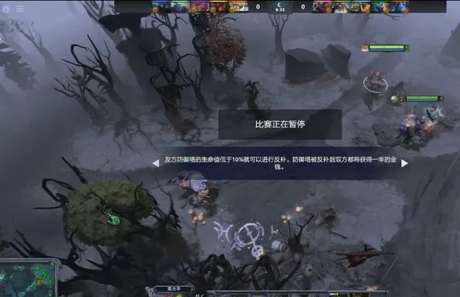DOTA2和DOTA的区别是什么？