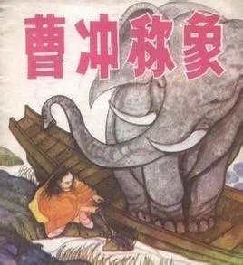 怎么用土法丈量不规则的田土面积？