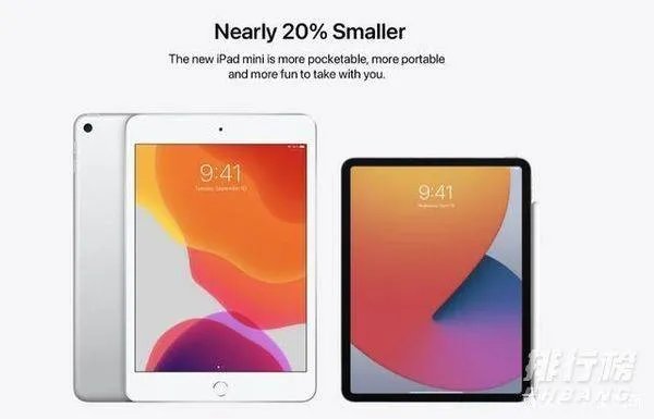 ipadmini6上市时间价格_ipadmini6最新消息