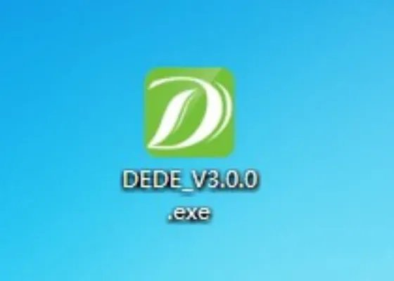 如何重装系统？得得一键重装系统的安装教程