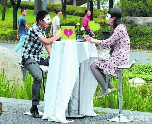 为什么说选亲不如择媒?