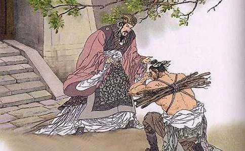负荆请罪的历史人物_人物介绍