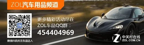 刷ECU提升动力,并没有你想的那么简单！