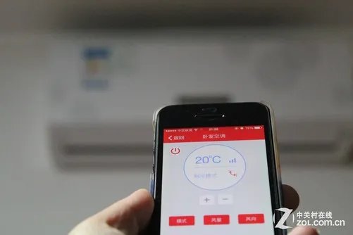 玩转智能家电 一丁魔盒红外功能全解析