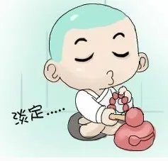 云南“淡定哥”追尾被卡驾驶室玩着手机等救援是怎么回事？