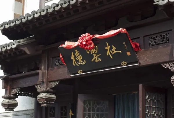 出走德云社的都有谁