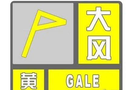 河北省雷雨频繁，局地遭冰雹袭击，哪些地方需要谨防塌方？