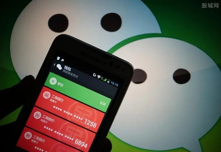 微信支付分怎么开通 微信支付分有什么用?