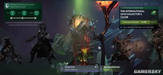 《Dota2》Ti8宝瓶上线 术士地狱火酷似影魔至宝