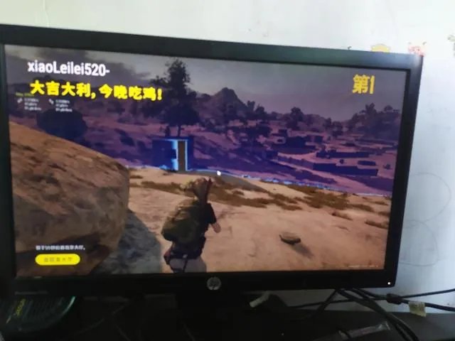 和平精英和绝地求生哪个好玩？