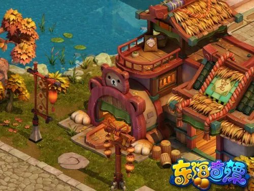 《东海奇谭》12月8日封测 一跃猫漫画送祝福