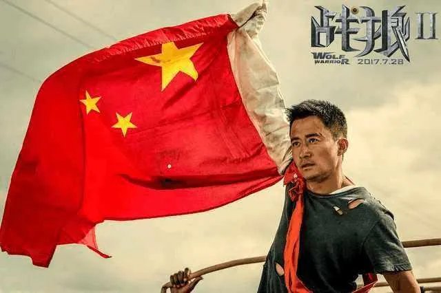 你觉得张翰为什么会无条件出演《战狼2》？