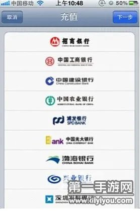 怎么充值?九阴真经手游充值方法攻略