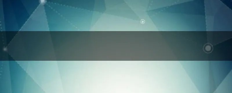 厦门市妇幼保健院和中医院哪个收费高