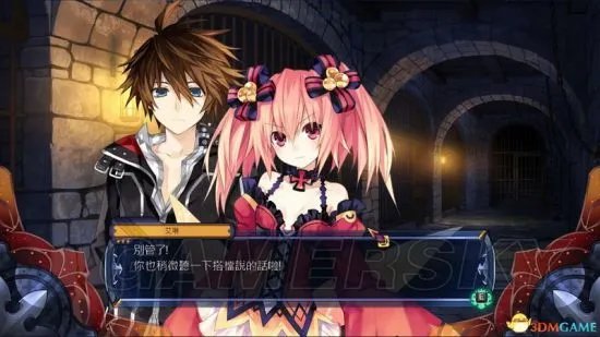 《妖精剑士F邪神降临》图文教程 人物介绍及系统图文教程