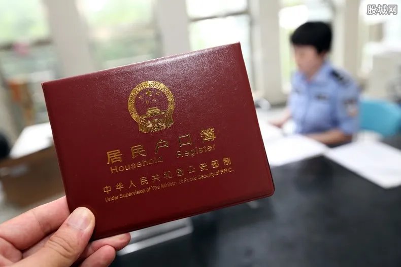 鐢樿們鍏ㄩ潰鏀惧紑钀芥埛闄愬埗 寤虹珛鍋ュ叏鑰冩牳璇勪环鏈哄埗