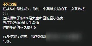 《LOL》S11赛季卡密尔天赋符文怎么加点 S11赛季卡密尔天赋符文加点攻略