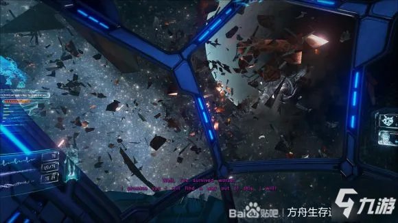 方舟生存进化创世纪2老罗特点分析 老罗竞技场进入方法