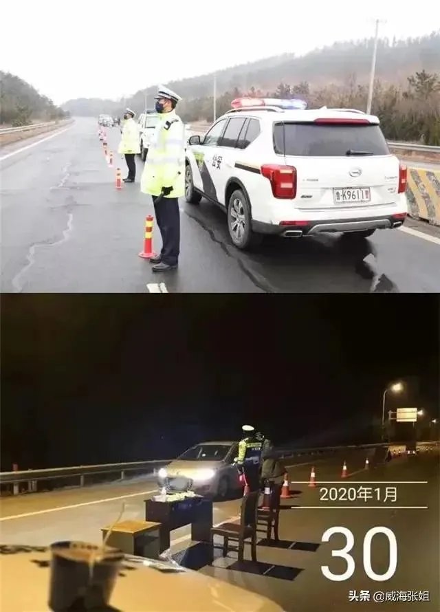 谁知道现在烟台、青岛、威海的疫情怎么样了？