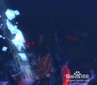 WOW 神兵天降成就 如何获得