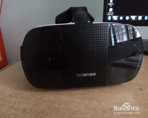 暴风魔镜3使用体验（完整评测）