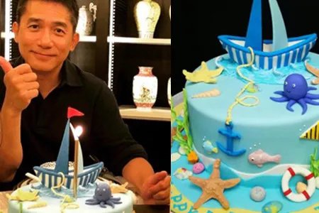 刘嘉玲庆生梁朝伟 定制帆船蛋糕很有意思