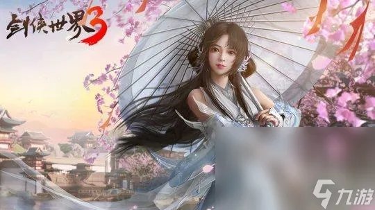 网络手游手机版人气排行榜推荐 人气手游手机版推荐