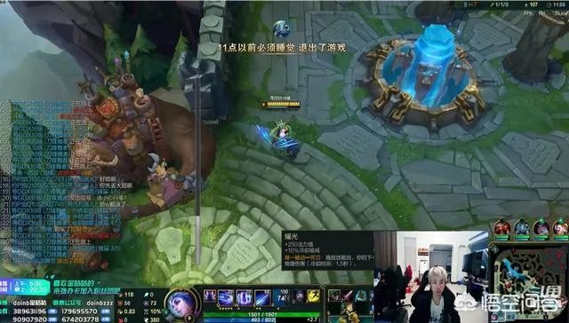 主播马超微博怒怼Doinb，直言这人真贱，一个喷子天天装傻子恶心人，到底怎么回事？