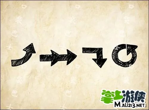 1.2最新成语玩命猜答案图解 全部新增60关卡攻略图片答案