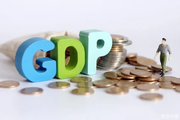 今年GDP目标增长6%以上,为何定为6%?