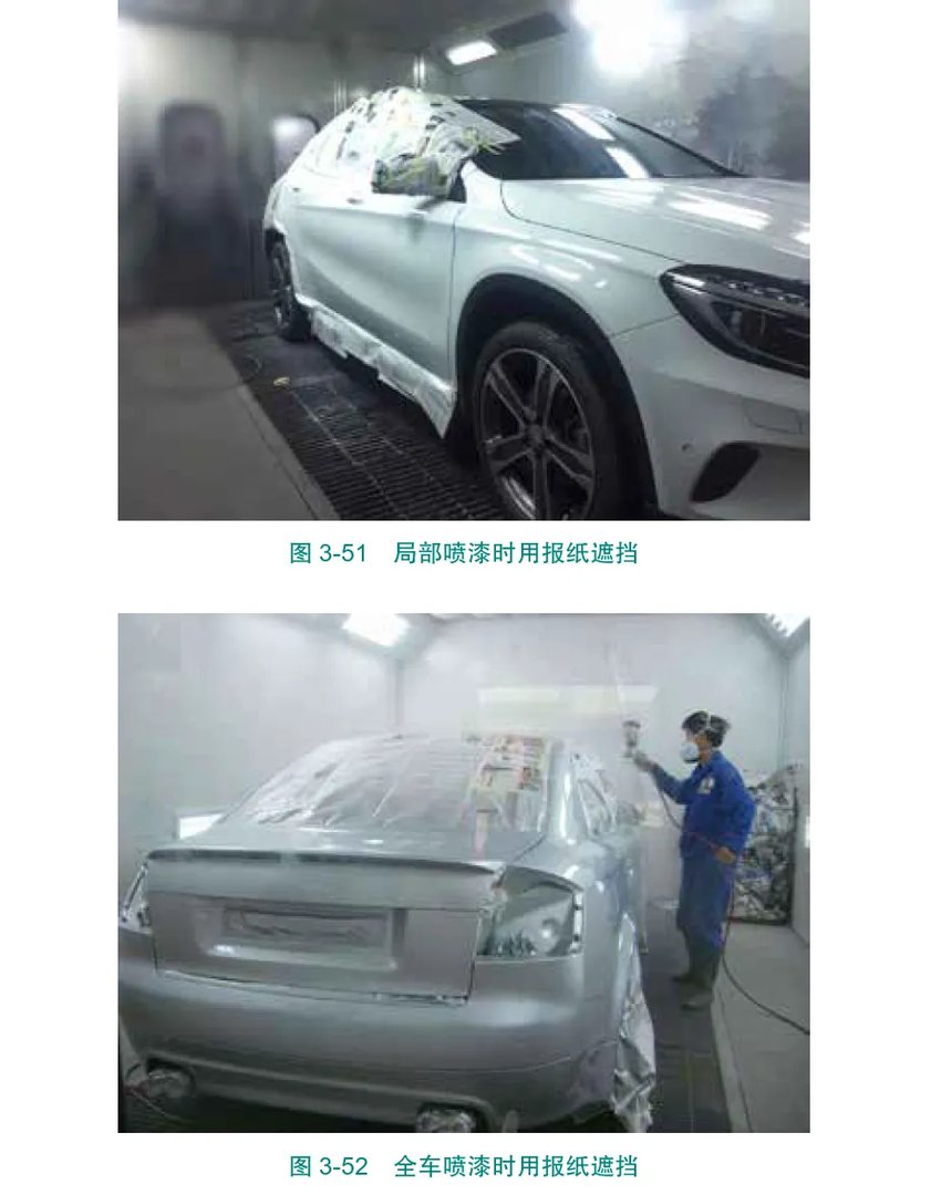 二手车车漆怎么鉴定检查 二手车漆面鉴定技巧