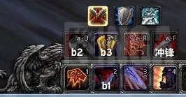 高分求个5.0狂暴战士一键输出宏