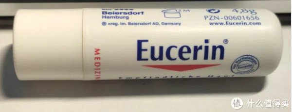 男士唇膏哪款好