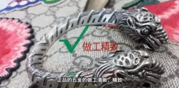 gucci 包真假鉴别