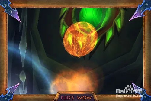 魔兽世界宝珠低语者成就怎么做