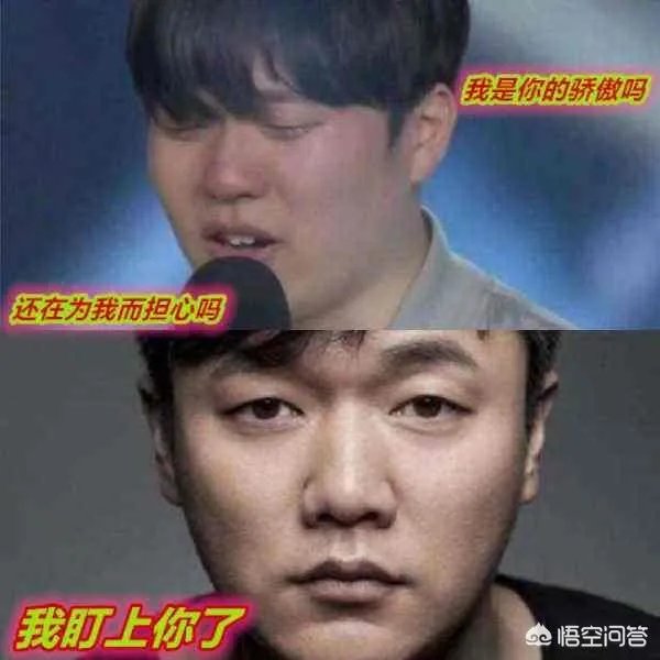 英雄联盟Rookie照片上综艺被认错，关晓彤一句话受到玩家吐槽，到底怎么回事呢？