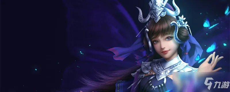 《剑三》许愿树在哪里 位置详细介绍