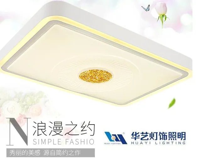 中国十大照明品牌排名