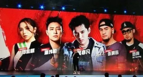 《中国新说唱》定档什么时候？