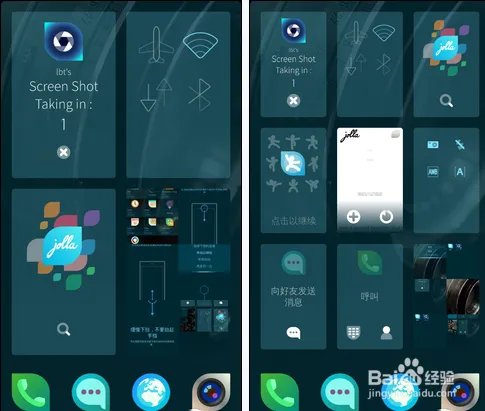 Jolla手机怎么样，jolla手机配置如何
