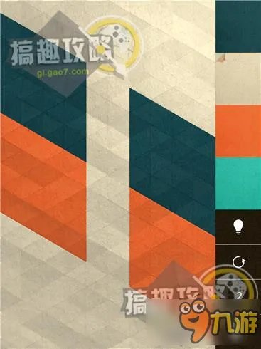 KAMI2攻略 神折纸2通关图文攻略